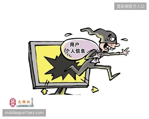 全球版权合规监控系统清退了非授权转播节点的非法抓取行为